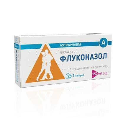 ФЛУКОНАЗОЛ капсули 150 мг №1 Astrapharm