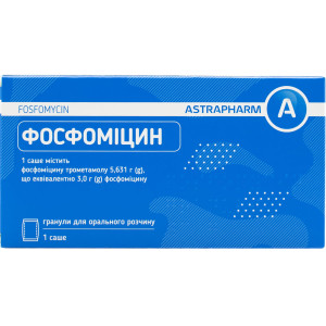 ФОСФОМІЦИН гранули для орального розчину саше 3 г №1