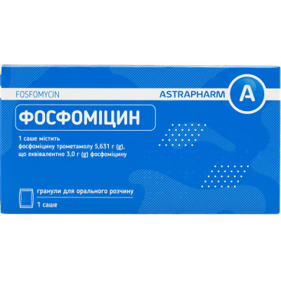 ФОСФОМІЦИН гранули для орального розчину саше 3 г №1