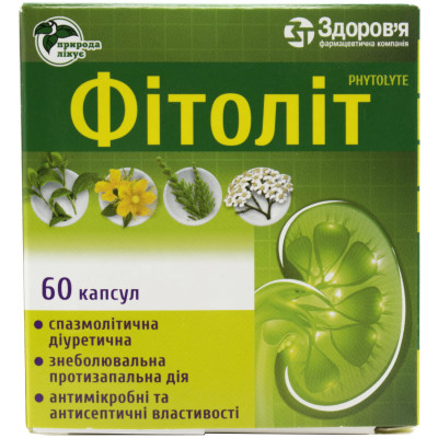 ФІТОЛІТ капсули №60 (10х6)