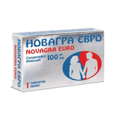 НОВАГРА ЄВРО таблетки вкриті оболонкою 100 мг №1 (1х1)