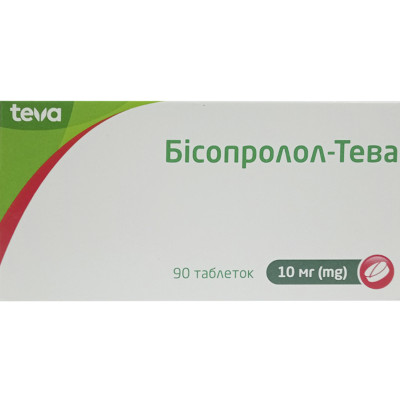 БІСОПРОЛОЛ-ТЕВА таблетки 10 мг №90 (10х9)
