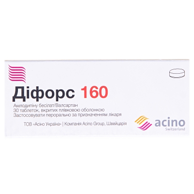 ДІФОРС 160 таблетки 5 мг/160 №30 (10х3)