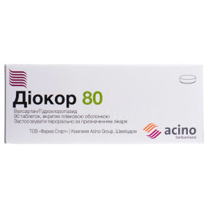 ДІОКОР 80 таблетки вкриті оболонкою 80 мг/12,5 мг №90 (10х9)