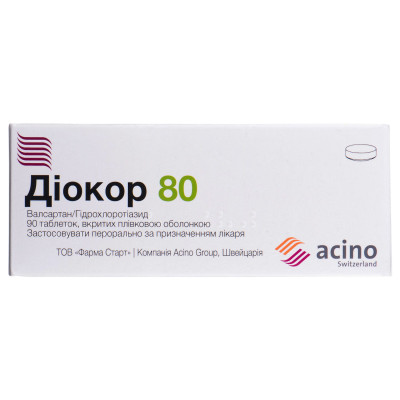ДІОКОР 80 таблетки вкриті оболонкою 80 мг/12,5 мг №90 (10х9)