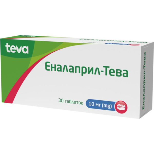 ЕНАЛАПРИЛ-ТЕВА таблетки 10 мг №30 (10х3)