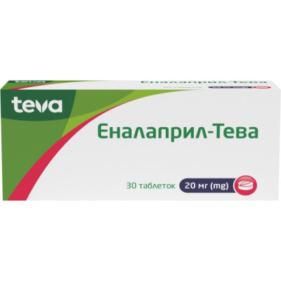 ЕНАЛАПРИЛ-ТЕВА таблетки 20 мг №30 (10х3)