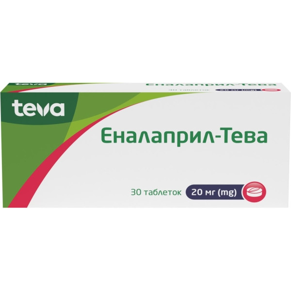 ЕНАЛАПРИЛ-ТЕВА таблетки 20 мг №30 (10х3)