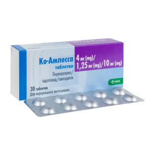 КО-АМЛЕССА таблетки 4 мг/1,25 мг/10 мг №30 (10х3)