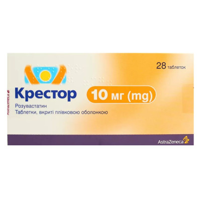 КРЕСТОР таблетки вкриті плівковою оболонкою 10 мг №28 (14х2)