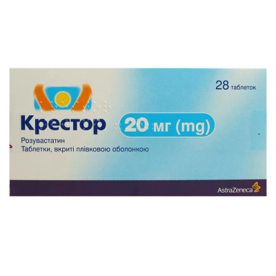 КРЕСТОР таблетки вкриті плівковою оболонкою 20 мг №28 (14х2)