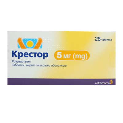 КРЕСТОР таблетки вкриті плівковою оболонкою 5 мг №28 (7х4)