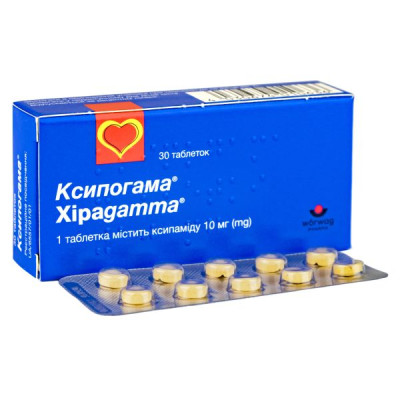 КСИПОГАМА таблетки 10 мг №30 (10х3)