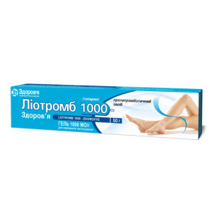 ЛІОТРОМБ 1000-ЗДОРОВ’Я гель 1000 МО/г туба 50 г