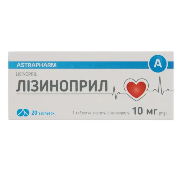 ЛІЗИНОПРИЛ таблетки 10 мг №20 (10х2) Astrapharm
