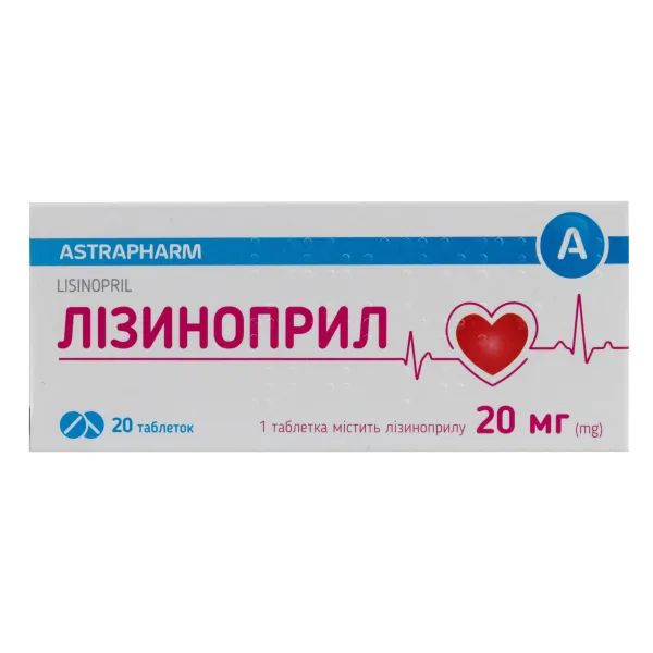 ЛІЗИНОПРИЛ таблетки 20 мг №20 (10х2) Astrapharm