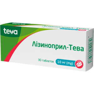 ЛІЗИНОПРИЛ-ТЕВА таблетки 10 мг №30 (10х3)