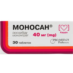 МОНОСАН таблетки 40 мг №30 (10х3)