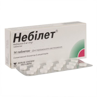 НЕБІЛЕТ таблетки 5 мг №14 (14х1)