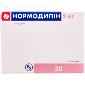 НОРМОДИПІН таблетки 5 мг №30 (10х3)