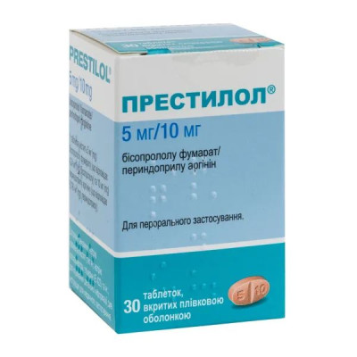 ПРЕСТИЛОЛ 5 МГ/10 МГ таблетки вкриті плівковою оболонкою 5 мг/10 мг контейнер №30