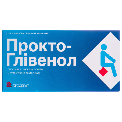 ПРОКТО-ГЛІВЕНОЛ супозиторії ректальні (свічки) №10 (5х2) 000003011