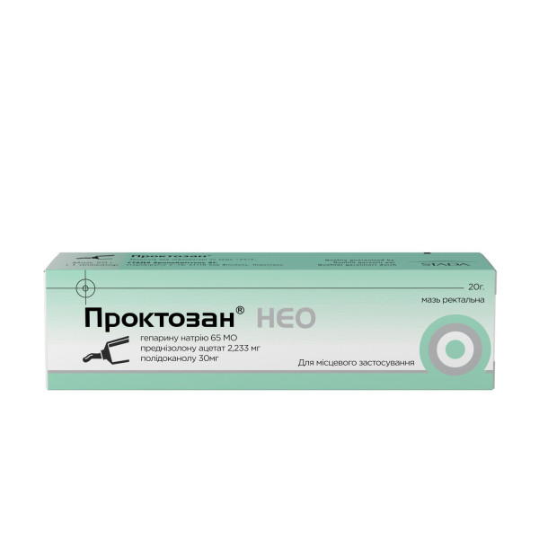 ПРОКТОЗАН НЕО мазь ректальна туба 20 г
