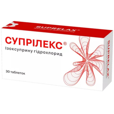 СУПРІЛЕКС таблетки 10 мг N30 (10х3)