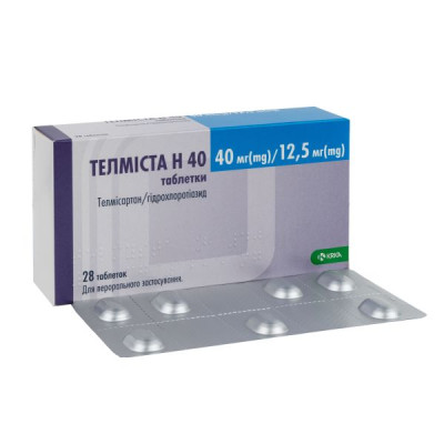 ТЕЛМІСТА Н 40 таблетки 40мг/12.5мг №28 (7х4)