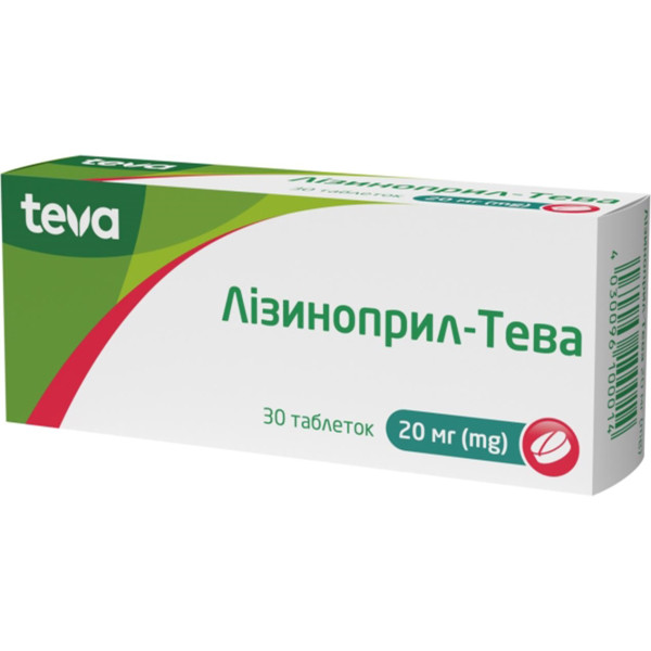 ЛІЗИНОПРИЛ-ТЕВА таблетки 20 мг №30 (10х3)