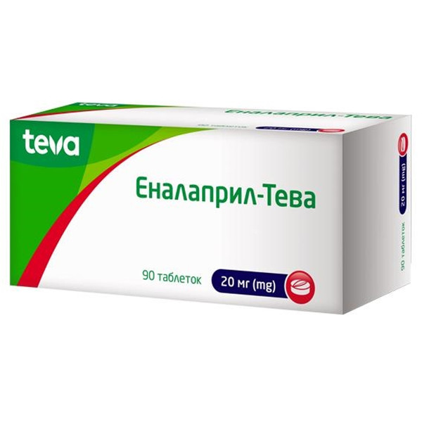 ЕНАЛАПРИЛ-ТЕВА таблетки 20 мг №90 (10х9)