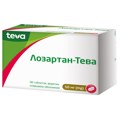 ЛОЗАРТАН-ТЕВА таблетки вкриті плівковою оболонкою 50 мг №90 (10х9)