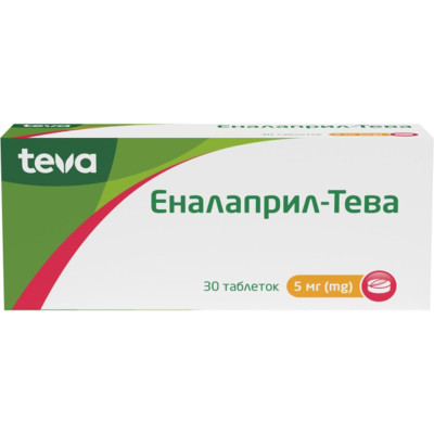 ЕНАЛАПРИЛ-ТЕВА таблетки 5 мг №30 (10х3)