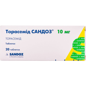 ТОРАСЕМІД САНДОЗ таблетки 10 мг №20 (10х2)