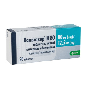 ВАЛЬСАКОР Н 80 таблетки 80 мг/12,5 мг №28 (14х2)