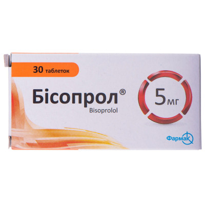 БІСОПРОЛ таблетки 5 мг №30 (10х3)