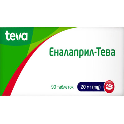 ЕНАЛАПРИЛ-ТЕВА таблетки 20 мг №90 (10х9)