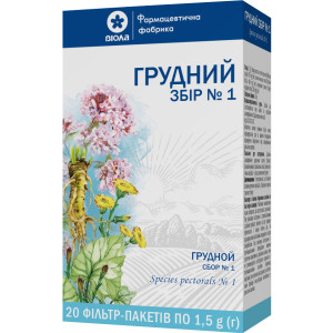ГРУДНИЙ ЗБІР № 1 фільтр-пакети 1,5 г №20 ВІОЛА