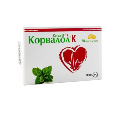 КОРВАЛОЛ К капсули м`які №30 (10х3)