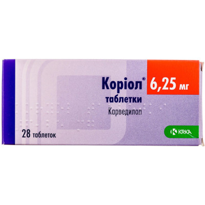 КОРІОЛ таблетки 6,25 мг №28 (7х4)