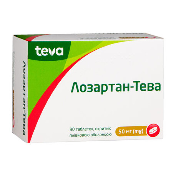 ЛОЗАРТАН-ТЕВА таблетки вкриті плівковою оболонкою 50 мг №90 (10х9)