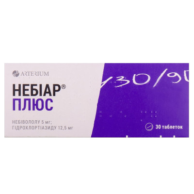 НЕБІАР ПЛЮС таблетки вкриті плівковою оболонкою 5 мг/12,5 мг №30 (10х3)