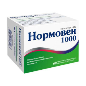 НОРМОВЕН 1000 таблетки вкриті плівковою оболонкою 1000 мг №30 (10х3)