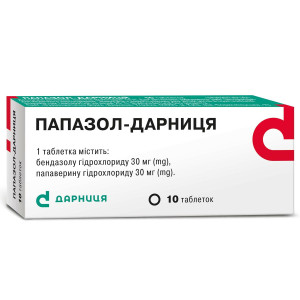 ПАПАЗОЛ-ДАРНИЦЯ таблетки 30 мг №10 (10х1)