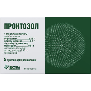 ПРОКТОЗОЛ супозиторії (свічки) ректальні №5