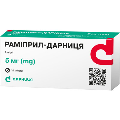 РАМІПРИЛ-ДАРНИЦЯ таблетки 10 мг №30 (10х3)