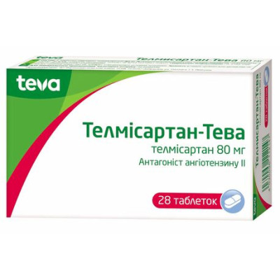 ТЕЛМІСАРТАН-ТЕВА таблетки 80 мг №28 (7х4)