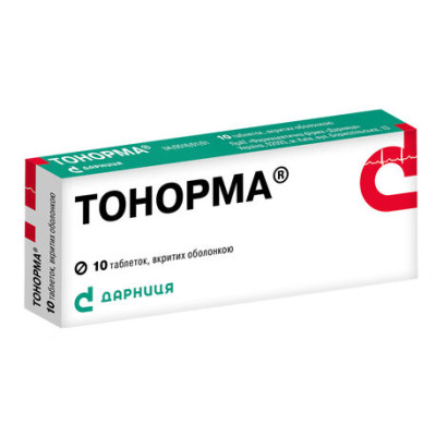 ТОНОРМА таблетки вкриті оболонкою №10 (10х1)