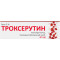 ТРОКСЕРУТИН гель 2% туба 40 г