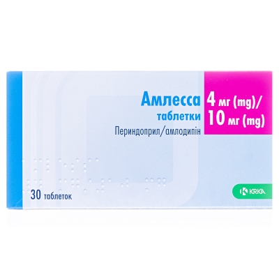 АМЛЕССА таблетки 4мг/10мг №30 (10х3)